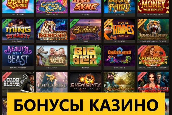 Кракен площадка торговая kr2web in