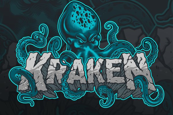 Kraken marketplace