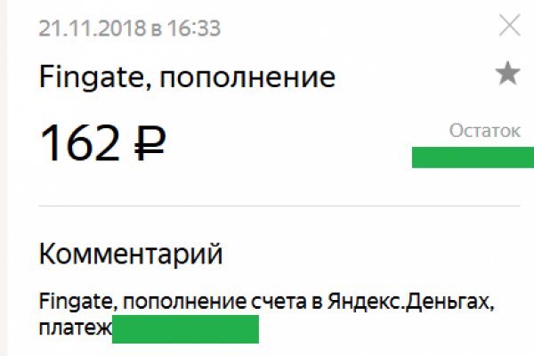 Кракен торговая kr2web in